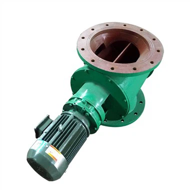 অনমনীয় ইমপেলার ফিডার